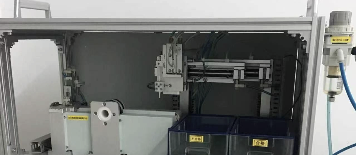 Magnetic testing equipment used for product inspection